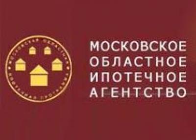 МОИА готовит размещение третьего облигационного займа на сумму 5 млрд рублей