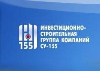 `СУ-155` выиграла конкурсы на строительство жилья во Владимире и Твери
