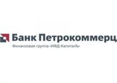 Банк `Петрокоммерц` снизил процентные ставки по ипотеке