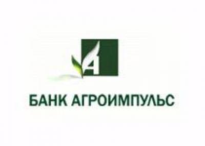 Банк `Агроимпульс` запустил новую ипотечную программу