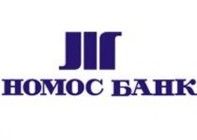 НОМОС-Банк улучшил условия предоставления ипотечных кредитов