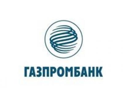 Банк `Совфинтрейд` переименован в `ГПБ-Ипотека`