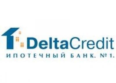 Банк DeltaCredit открывает третий ипотечный центр в Москве