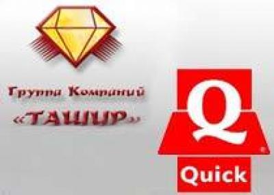 `Ташир` и французская Quick вложат более 100 млн евро в сеть ресторанов в России