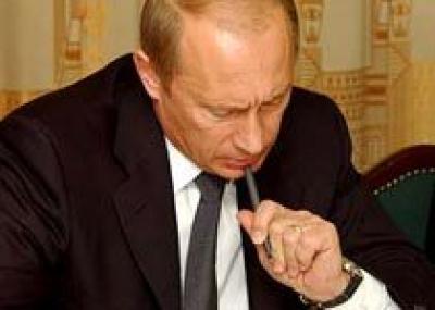 Путин подписал закон о фонде содействия реформе ЖКХ
