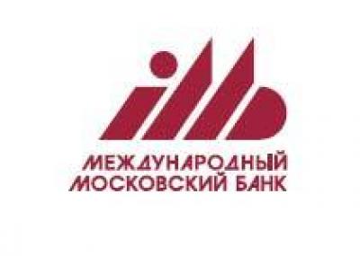 Международный Московский Банк запустил специальную ипотечную акцию