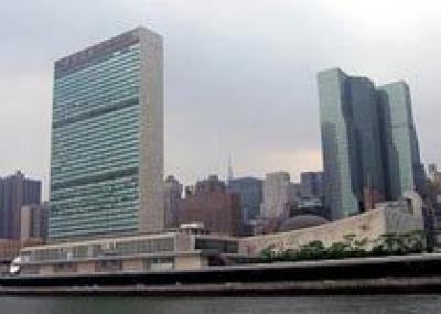 Skanska починит штаб-квартиру ООН за миллиард долларов