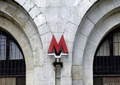 Сегодня открывается станция московского метрополитена `Трубная`