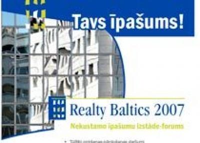 В Латвии пройдет выставка Realty Baltics 2007