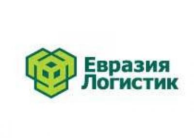 `Евразия Логистик` запускает проект по строительству контейнерные терминалы