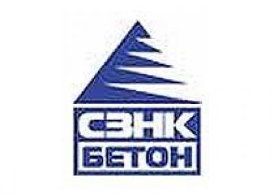 Компания `СЗНК-Бетон` запускает новый бетонный завод на Васильевском острове в Петербурге