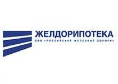 `Желдорипотека` построит несколько жилых домов в Калининграде