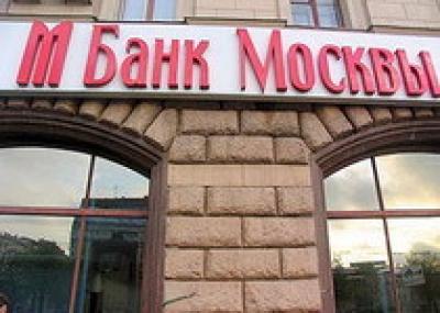 Банк Москвы продолжит выдачу ипотеки в японских иенах