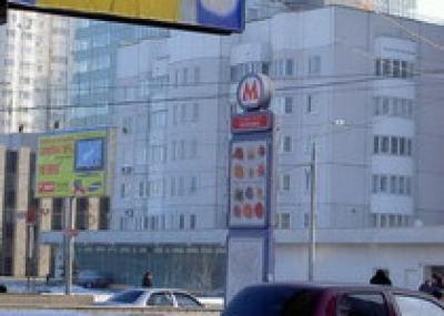 Власти Москвы построят около 144,1 тыс. кв. метров жилья в микрорайоне 11-12 района Перово на востоке столицы в рамках запланированной реконструкции.