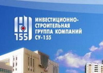 Семь архитектурных бюро Европы поспорят за право разработать проект "Минска-Сити"