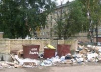 В Москве построят 18 мусороперерабатывающих предприятий