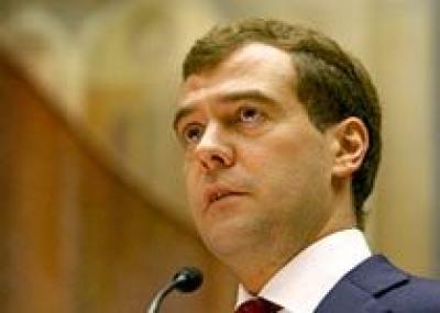 Медведев подписал изменения в Закон о Фонде содействия реформированию ЖХК