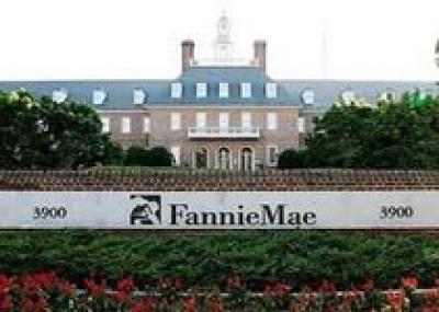 За год убытки ипотечного гиганта Fannie Mae выросли в 28 раз