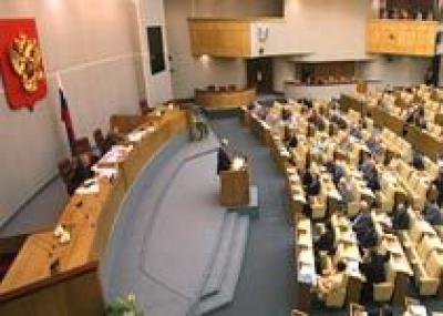 Госдума приняла в I чтении законопроект об ускорении формирования имущества Фонда РЖС