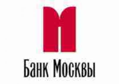 Активы Банка Москвы повысились на 33%