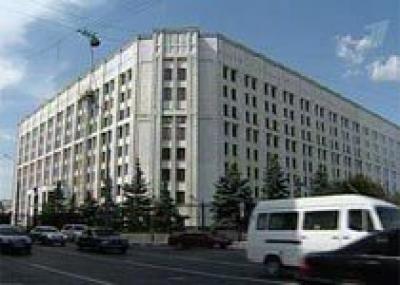 Государство купило у Вексельберга жилье на 1,5 миллиарда рублей