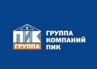 ГК ПИК продаст Минобороны 123 квартиры в Калининграде
