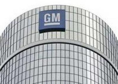 GM выкупила участок земли под своим заводом в Санкт-Петербурге