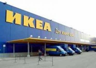 IKEA построит торговый комплекс в Волгограде