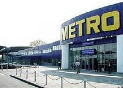 В 2010 году в России построят четыре торговых центра METRO
