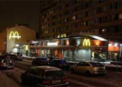 `Макдоналдс` добился права аренды в Москве по мизерной ставке