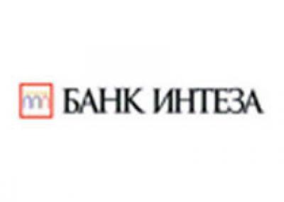 Банк «Интеза» улучшает условия ипотеки