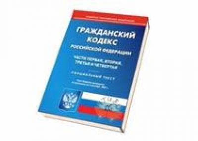 Участие нотариусов в оформлении ипотеки сделают обязательным