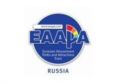 IV Международная выставка паркового и развлекательного оборудования «EAAPA-2011»