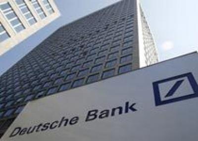 Deutsche Bank продаст штаб-квартиру дочернему фонду