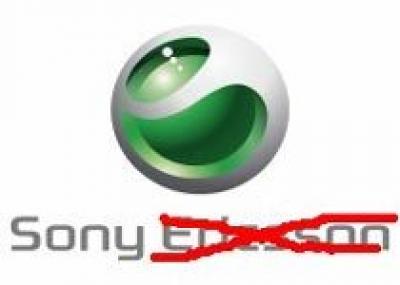 Sony Ericsson станет просто Sony в середине 2012 года и сфокусируется на Android-смартфонах