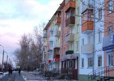 «Зеленый дом» стоимостью 46,5 млн рублей появился в Ангарске
