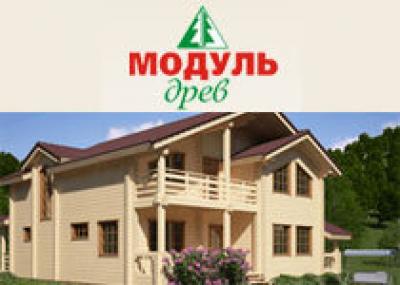 «Модуль Древ» объявляет об открытии московского представительства компании