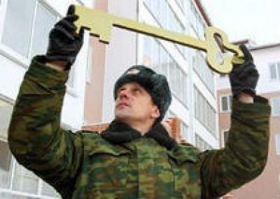 Путин требует модернизировать процедуру предоставления жилья военным