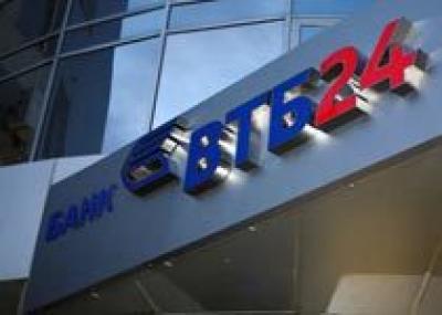 ВТБ 24 планирует выдавать каждый пятый ипотечный кредит в России