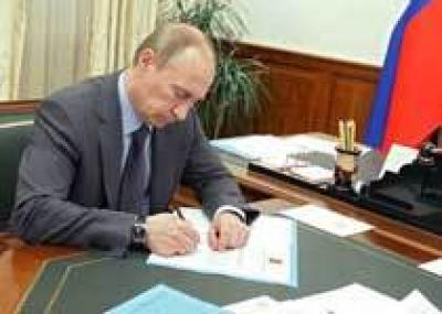 Президент РФ подписал закон о поправках в Жилищный кодекс, касающихся многодетных семей