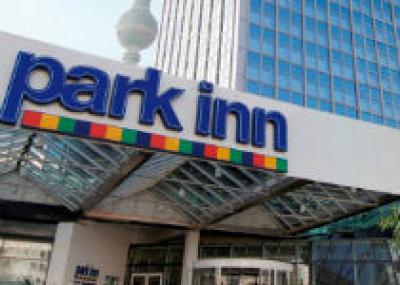 Открытие отеля сети Park Inn стоимостью 1 млрд руб. в Новокузнецке запланировано на 2014г