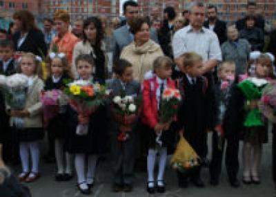 В Новой Москве откроют школу мирового уровня