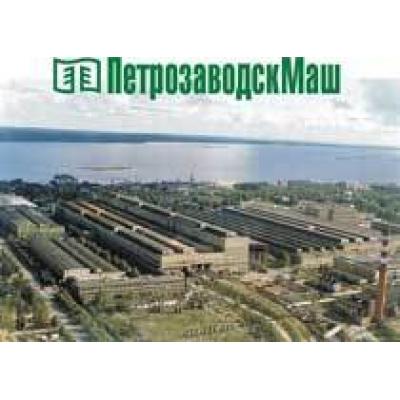 «ЧКД-Бланско» приняла заказ у «Петрозаводскмаша»