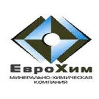 «Еврохим» представил в Казахстане проект строительства завода минеральных удобрений