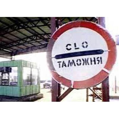 В Калининград не пустили 40 тонн мясных субпродуктов
