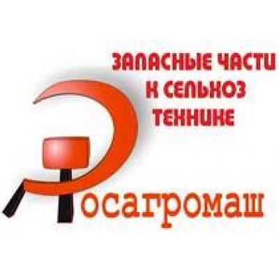 «Росагромаш» - российская ассоциация производителей сельхозтехники