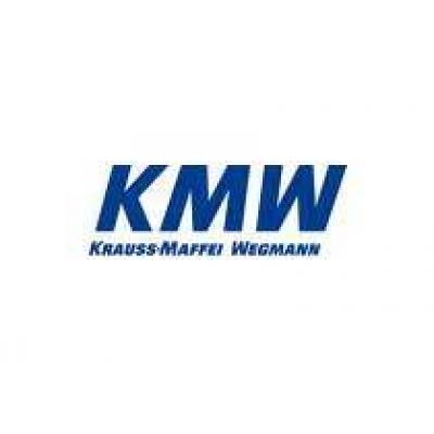 Фирма KMW (Германия) организовала открытый показ опытного образца бронированной машины AMPV