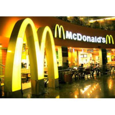 Налоговики откусили от McDonald`s
