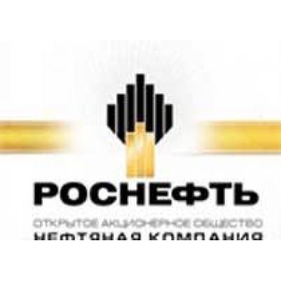 «Роснефть» добыла миллион тонн нефти на Ванкорском месторождении