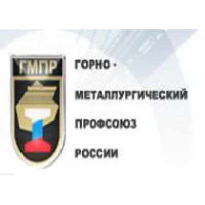 Предприятия ГМК Белгородской, Липецкой, Мурманской, Оренбургской областей вышли на докризисные объемы производства